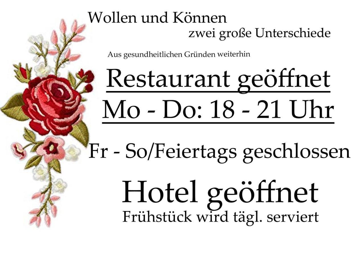 Gasthof Pension Altwirt Sachsenkam 外观 照片